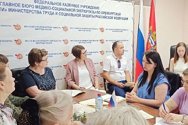 Контролируют общественники